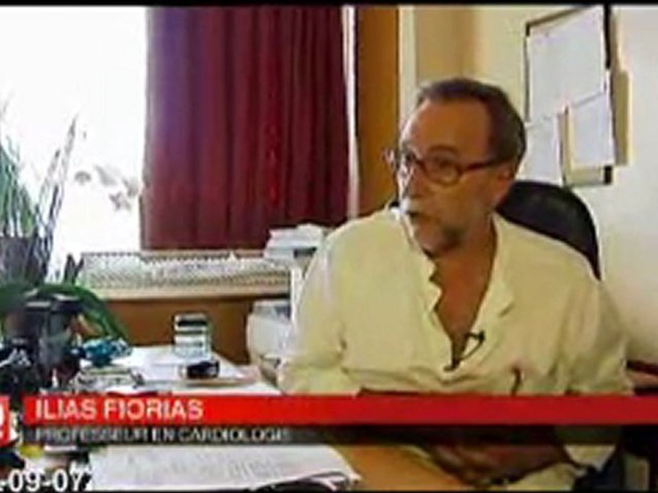 Sarkozy : + € 15 milliards d'endettement  pour payer les banksters usuriers