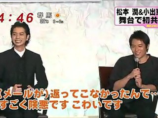 [110908] Mezamashi News『あヽ、荒野』Press Conference