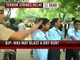 Delhi court blast: 11 dead, 74 injured