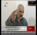 اعترافات الارهابيين خالد عوض و احمد المليح ـ سوريا
