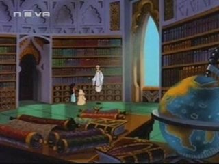 Аладин Сезон 3 Епизод 6 Бг Аудио