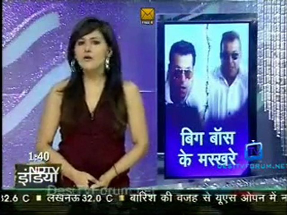 Glamour Show [NDTV] - 8th September 2011 Video Watch Online