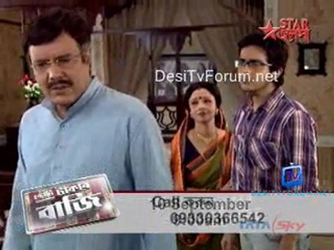 Tomar Jonno - 7th September 2011 Video Watch Online p3
