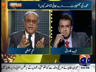 Aapas Ki Baat - MQM Lies Exposed By Najam Saithi - 7 September 2011