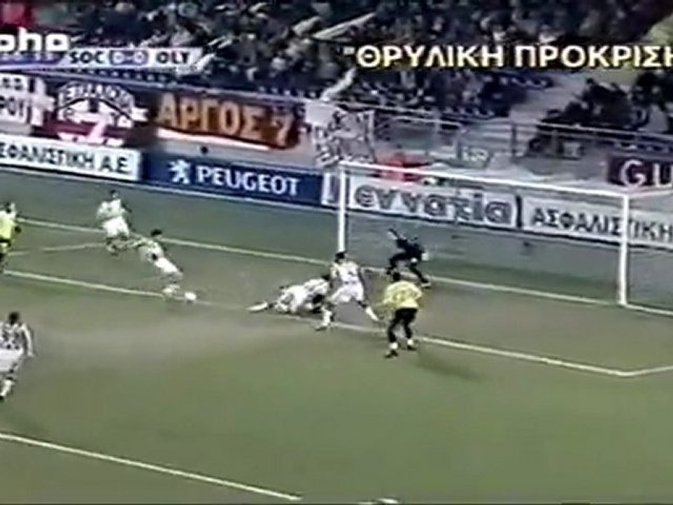 2004-2005, Sochaux-Olympiakos 0-1
