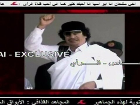 Kadhafi fustige les mensonges sur sa fuite