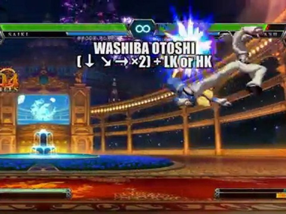 The King of Fighters XIII - Saiki Moves