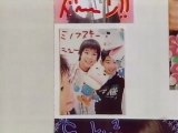 sakusaku 2004.11.01 「えびなの優技カレンダー」エンディングは,happiness!!!　4/4