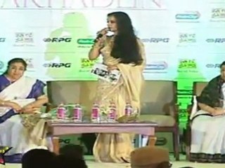 SARHADEIN, LATA MANGESHKER 26