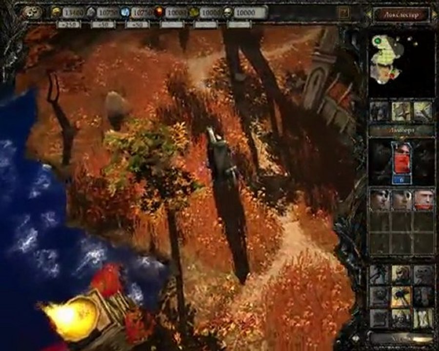 Disciples III Resurrection Russian Gameplay Trailer