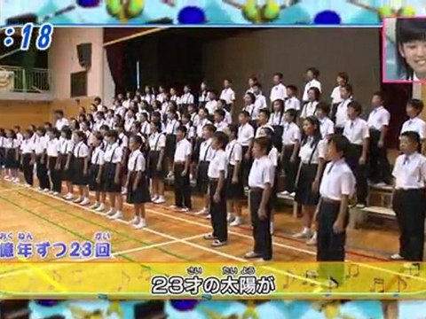 Kusumi Koharu - Oha Sta 110906