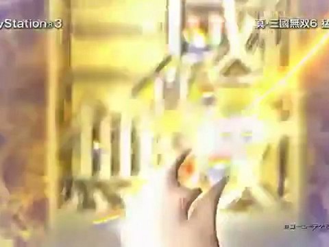 Dynasty Warriors 7 Xtreme Legends Japanese Promo Trailer