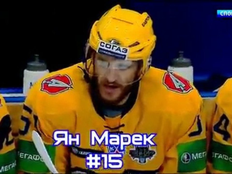 Локомотив (Ярославль) - Locomotiv (Yaroslavl)