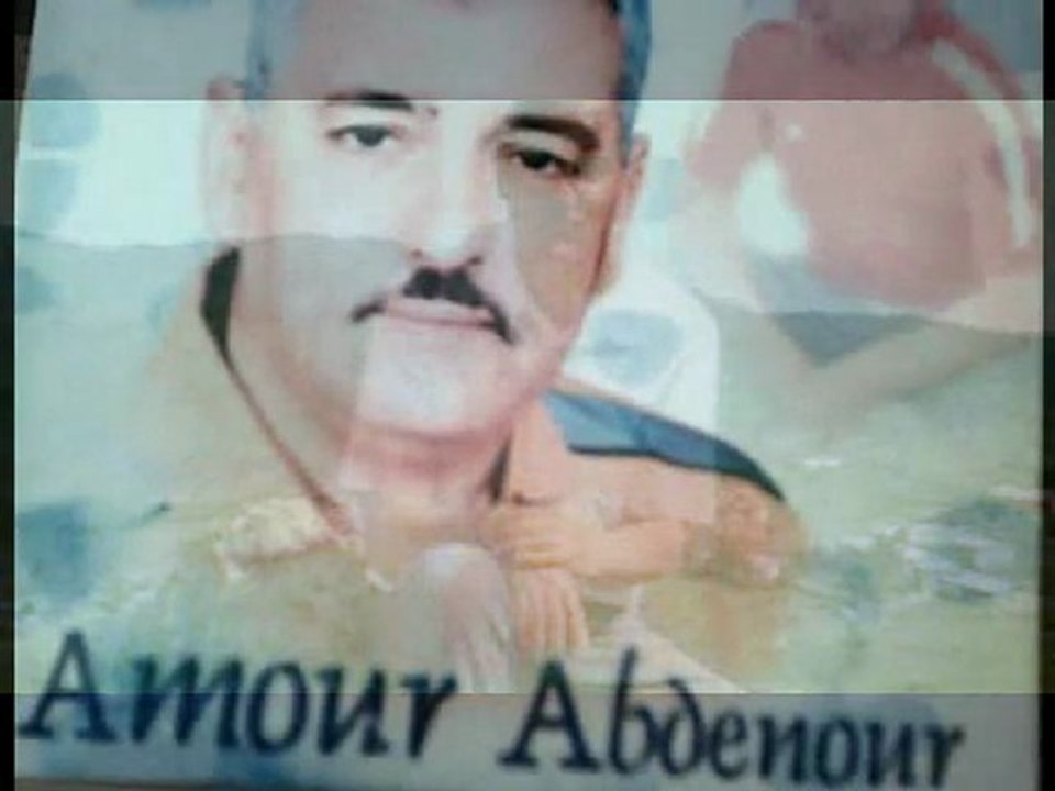 Amour Abdenour : AMKAN ( rare)