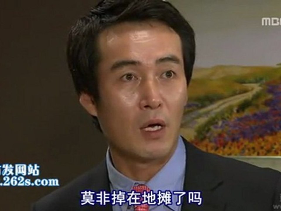 110905 全部我的愛 E203 [中字] Part2