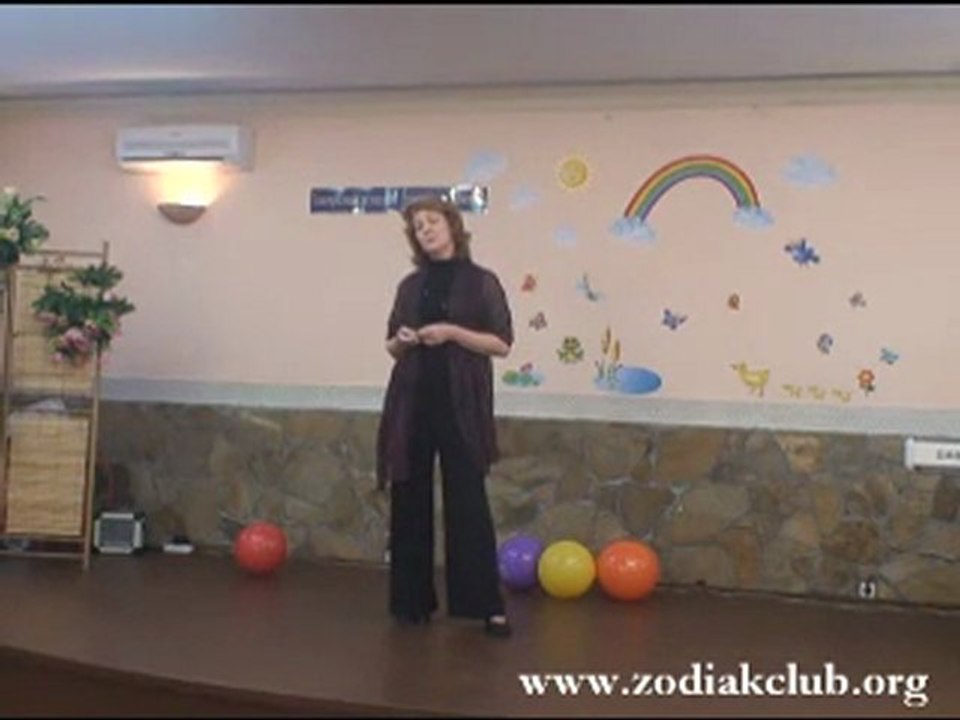Романс Калитка