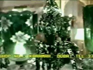 Ek Thi Nindiya Do Thay Naina : Suman Kalyanpur : Seema 1971