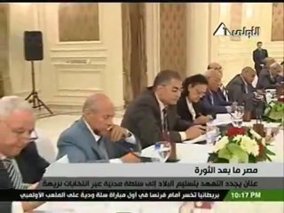 الفريق سامى عنان يلتقى نخبه من رموز الفكر والسياسة والاعلام