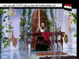 سنن العيد :: قناة صفا