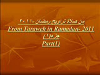 Taraweh prayers-1