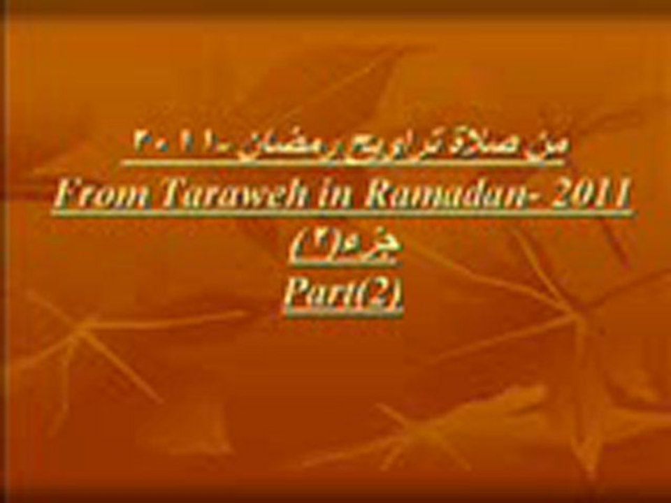 Taraweh prayers-2