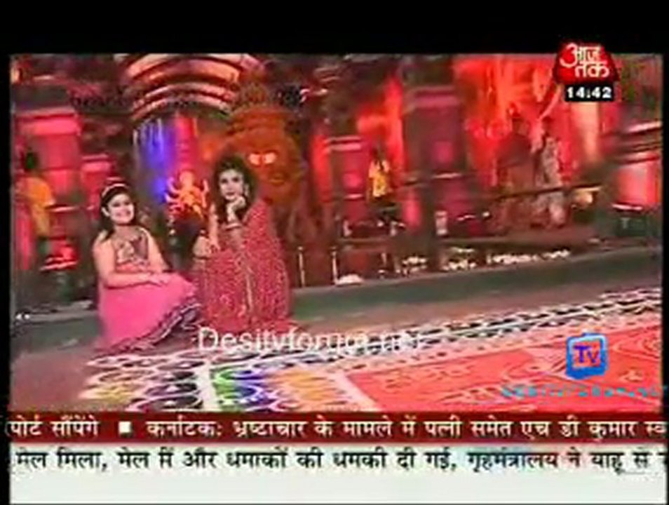 Saas Bahu Aur Betiyan [Aaj Tak] - 9th September 2011 Part1