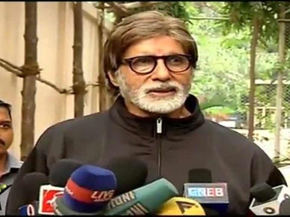 "Amitabh Bachchan " speak to media