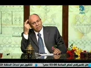 برنامج الموعظة الحسنة الحلقة السادسة