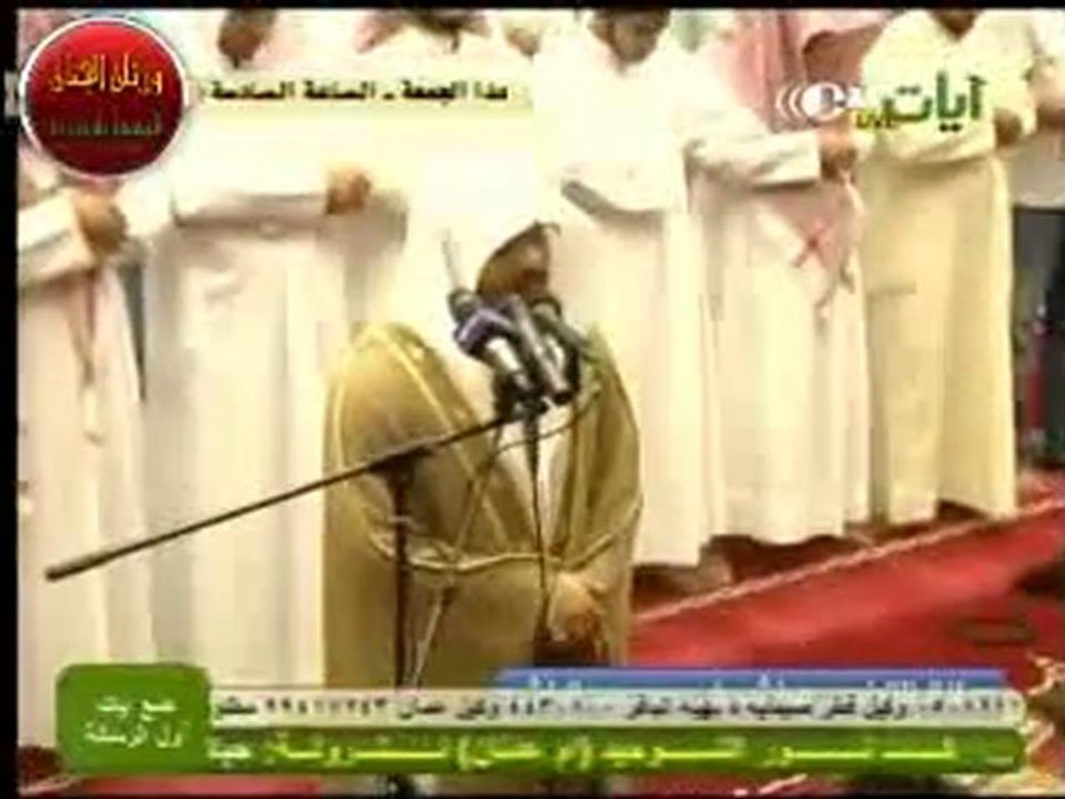 Yasser Dossari au koweit ramadan 2011