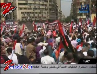 جمعة تصحيح المسار 9-9-2011