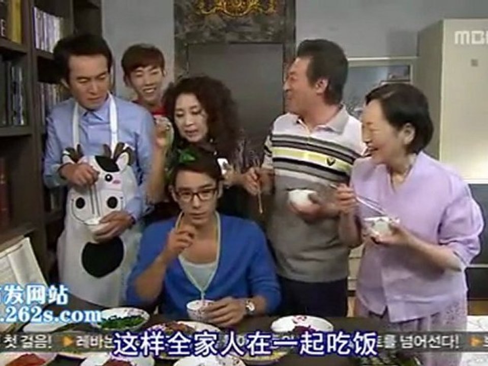 110906 全部我的愛 EP204 1/2