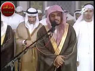 Yasser Dossari au koweit ramadan 2011 sourate Luqman