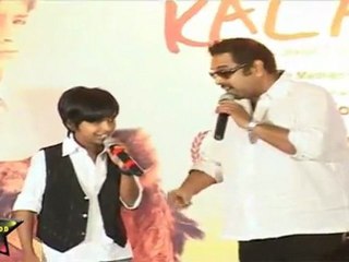 Cast Of Movie  At Press Meet Of Movie 'I AM KALAM'