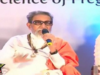 Book Launch Ayurvedic Garbha Sanskar Bala ji & Amitabh Ji - 13.mp4