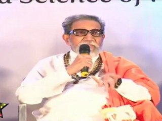 Book Launch Ayurvedic Garbha Sanskar Bala ji & Amitabh Ji - 11.mp4