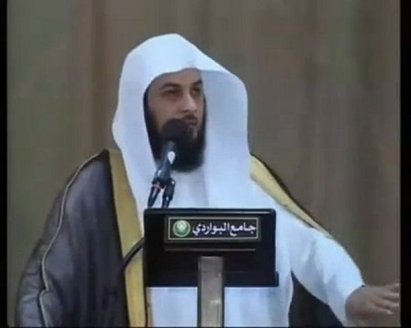 خطبة العريفي عن أم المؤمنين عائشه رضي الله عنها 2/4