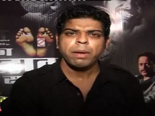 FIRST LOOK OF FILM JUST 47