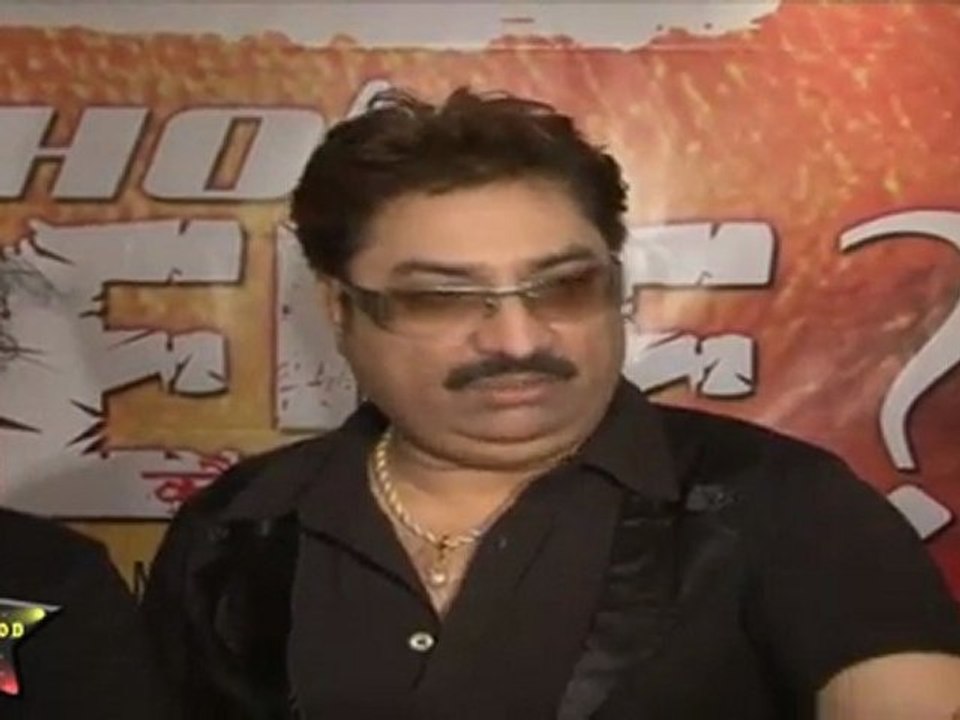 Vinod Rathor All Praises KUmar Sanu Vinod Rathor At Launch Of 'Whose There'