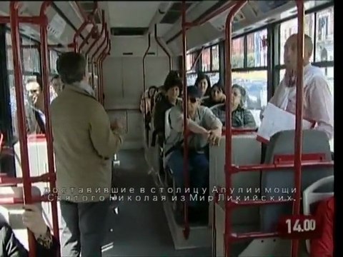 Путь Святого Николая: город Бари предоставляет в...