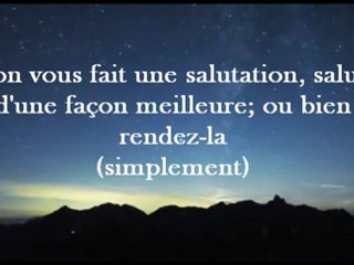 Sourate Les femmes (An-Nisa') par sheikh saoud shuraim