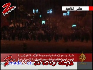 احداث الشغب حول السفارة الإسرائيلية 10-9-2011