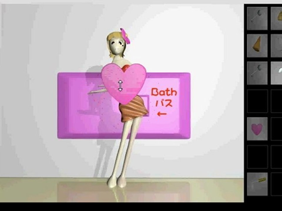 Asobi walkthrough