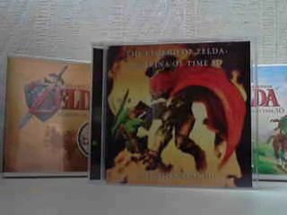 OST The Legend Of Zelda Ocarina Of Time 3D