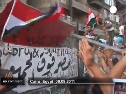 Israel Embassy attacked in Cairo - no comment