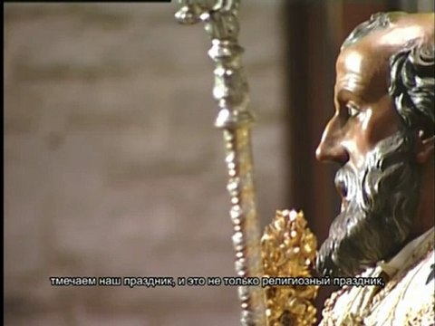 6 декабря 2010 - Бари, Праздник Святого Николая / часть 3