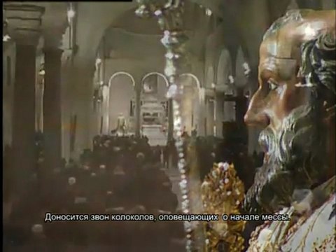 6 декабря 2010 - Бари, Праздник Святого Николая / часть 2