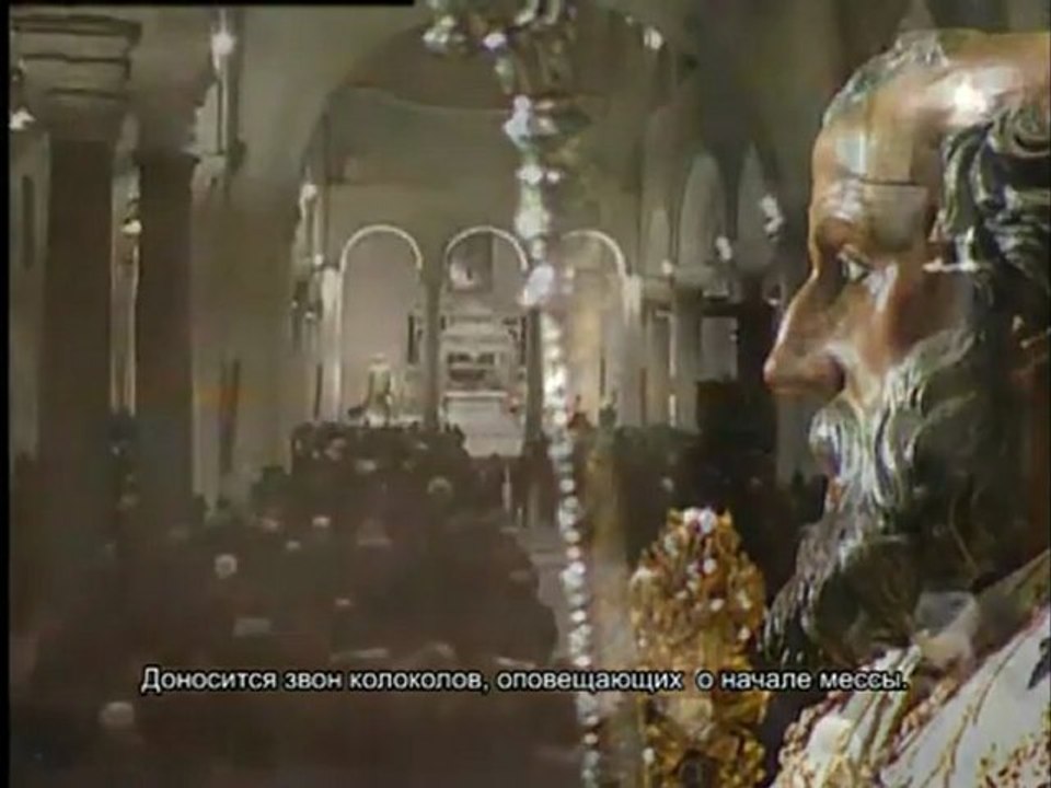 6 декабря 2010 - Бари, Праздник Святого Николая / часть 2