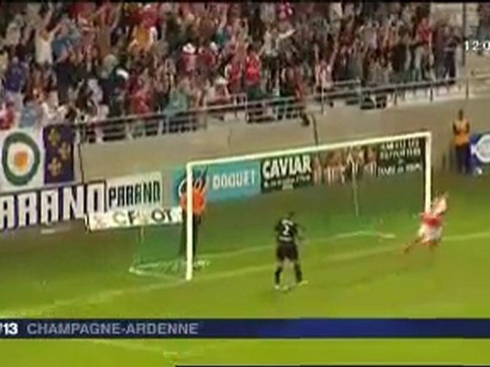 REIMS GUINGAMP 2-1 FRANCE3