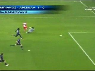 2009-2010, Olympiakos-Arsenal 1-0