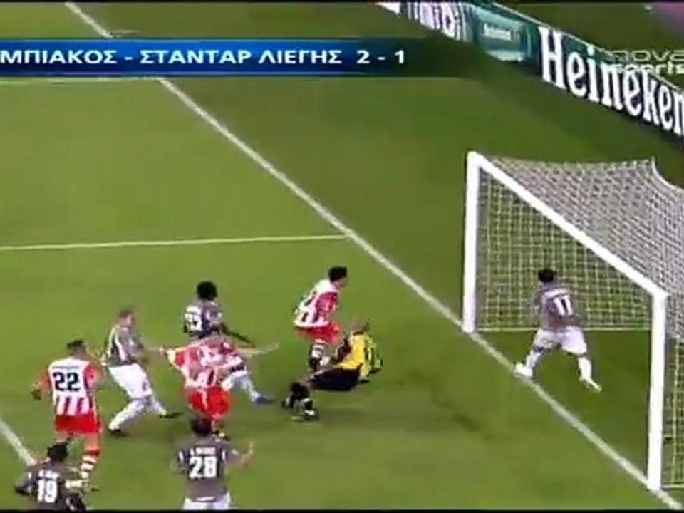 2009-2010, Olympiakos-Standard Liege 2-1